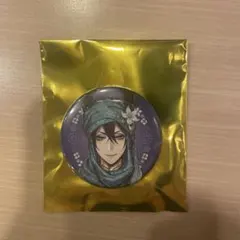 ツイステ展　ツイステ　マレウス　アリアーブ　缶バッジ