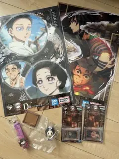 鬼滅の刃　一番くじ　D賞 E賞 F賞 G賞