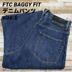 FTC EMB Baggy Fit デニムパンツ ジーンズ Sサイズ 日本製