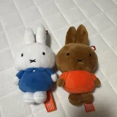 ミッフィー ぬいぐるみ キーホルダー 2種セット