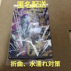 2026年最新】ドラゴンボール イタジャガ2 シークレットの人気アイテム