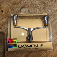 GOMEXUS ダブルハンドル 98mm ダイワ用