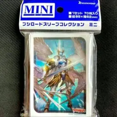 バンドリ ヴァンガード ミッシェルシール - メルカリ