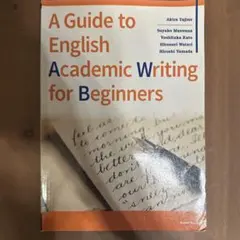 A Guide to English Academic Writing for