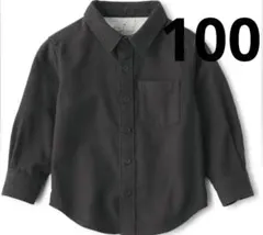 Item thumbnail for item 84e55a52-edf1-4a1a-8d1e-4a669dbba653