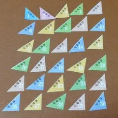 【限界値下げ】アシェットコレクション 占いの世界 定期購読 プレゼント 応募券