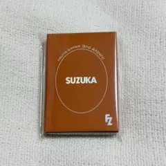 FRUITS ZIPPER 鎮西寿々歌　スペシャルトレカセット