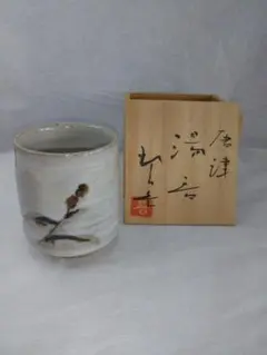 Item thumbnail for item 90da68cb-cbd6-4bcd-b698-8926769d9ff1