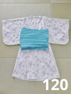 浴衣　120
