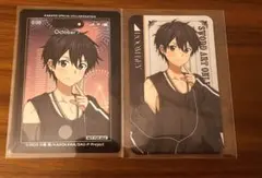 SAO カラオケの鉄人 ルームキー風カード ミニフォト風カード　キリト