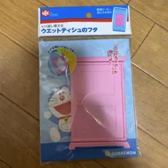 Item thumbnail for item e2a3073a-e312-44e4-8a04-0aa929bbca6b