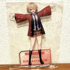 ヘブバン　逢川めぐみ　文化祭 ひもくじ　A賞 BIG アクリルスタンド ヘブバン 逢川めぐみ 文化祭 ひもくじ A賞 BIG アクリルスタンド
