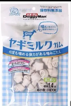 3袋ドギーマンヤギミルクガム ミニボーン 140g（標準14本）犬用おやつのサムネイル