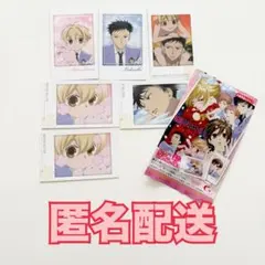 Item thumbnail for item 43f701f5-c8ec-4508-a7d8-a736247f9099