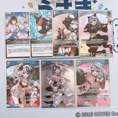 ホロカ　沙花叉クロヱ　まとめ売り　各１枚