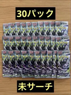 ポケモンカード】メガブレイブ サーチ済み 38パック ⭐️まとめ買い割