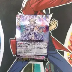 ヴァンガード　赫月の使者　インバルディオ幻影　RRR 1枚