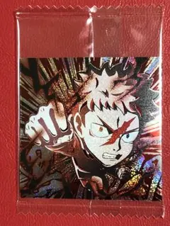 呪術廻戦 ③ ウエハース シール