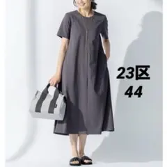 大きいサイズ46＊自由区 清涼感 ペプラム チュニックトップス＊23区