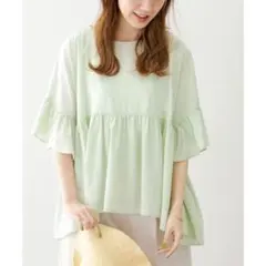 美品✨　ミント❤️　アーバンリサーチサニーレーベル　ギャザー切替ペプラムブラウス