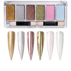 セルフネイルにも❣️ミラーパウダー✨ジェルネイル パレット6色セット チップ付