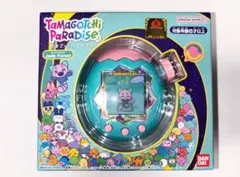 【新品未使用】たまごっちパラダイス　ジェイドフォレスト　jade forest