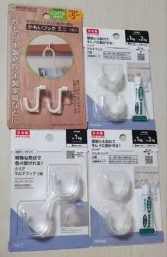 Item thumbnail for item 29d3d0cf-694d-48f6-870b-0762a9887c67