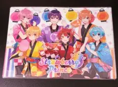 すとぷり ファイルセット