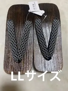 Item thumbnail for item cef4c652-115c-4748-b88f-44ea04db46b7