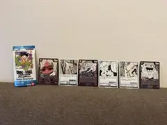 【ドラゴンボールカード】フュージョンワールド マンガブースター01