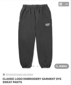 2026年最新】gakkin パンツの人気アイテム - メルカリ