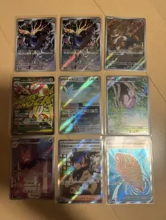 ポケカ メガディアンシーex キチキギスex ブルンゲルex他 sarまとめ