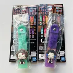 鬼滅の刃一番くじG賞　ぽこっとチャーム2個セット！