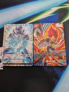 フュージョンワールド 2nd ANNIVERSARY SET ベジータ 2枚 - メルカリ