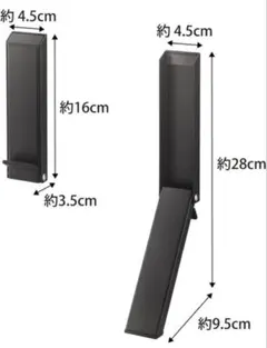 Item thumbnail for item e3a35fce-c6fa-48dd-a9d1-f1964f41deff