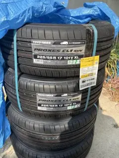 新車外しタイヤ4本 PROXES J68 205/60R16 90型VOXYノア - メルカリ