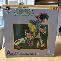 Item thumbnail for item 9e1fbc86-103c-4b07-9331-bfb1fc857917