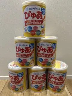 2026年最新】ぴゅあ ミルク缶の人気アイテム - メルカリ