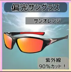 Item thumbnail for item 0011e46f-3606-4be1-a8e8-63ba3e1e6284