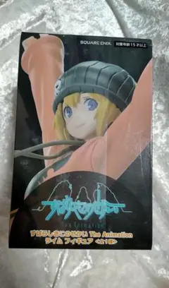 すばらしきこのせかい 来夢 らいむ フィギュア