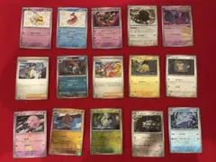 ポケモンカード 色違い s モンスターボールミラー 計15枚セット