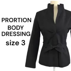 PROPORTION プロポーション スタンドカラー　ジャケット　ブラックのサムネイル