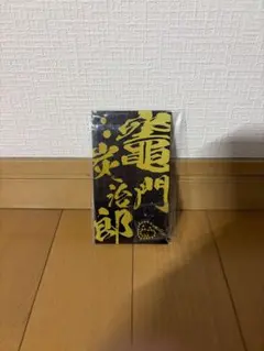 ずっと真夜中でいいのに。 100本限定 ビデオテープ VHS 非売品 - メルカリ