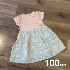 ラポシェビスキュイ 100cm 半袖 ワンピース ピンク 肩フリル マリンのサムネイル