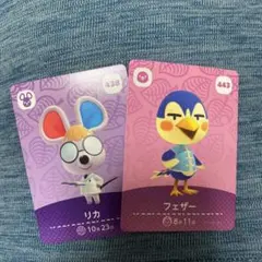 amiiboカード 第5段 リカ フェザー