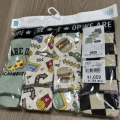 ボクサーパンツ