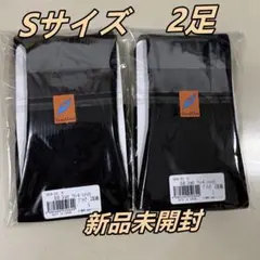 2025年最新】グラントイーワンズの人気アイテム - メルカリ