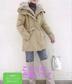 2026年最新】remotaの人気アイテム - メルカリ
