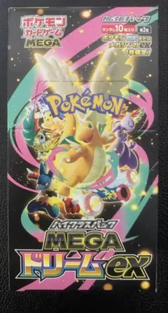 ポケモンカード MEGA ドリームex 1box シュリ無しペリあり