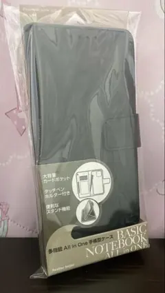 【値下げ可‼️】iPhone15Pro 携帯ケース 手帳型 ブラック